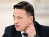 В Протвино создадут уникальный центр ядерной медицины