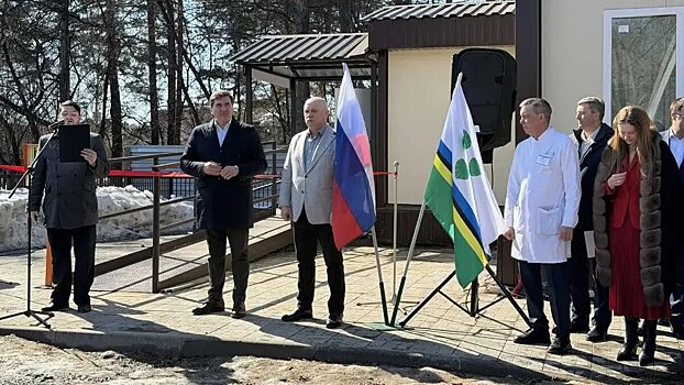 В Новосибирской больнице появился кабинет эндоскопии