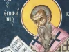 Епифанов день. Что можно и что нельзя делать 25 мая 2026 года