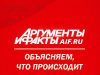 Новая вакцина против рака уничтожила опухоли у 15 тяжелобольных пациентов