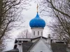 Окликание предков. Что можно и что нельзя делать 3 мая 2026 года