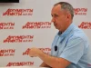 Врач Шишонин раскрыл рецепт омолаживающего завтрака с сезонным продуктом