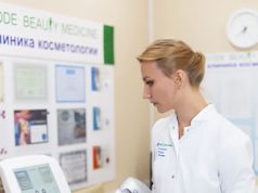 SMAS-лифтинг: глубокое омоложение без скальпеля