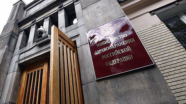 Минздрав сообщил об итогах диспансеризации в Свердловской области