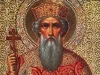 День князя Владимира. Что можно и что нельзя делать 28 июля 2026 года