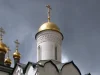 Онуфриев день. Что можно и что нельзя делать 3 августа 2026 года