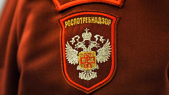 Роспотребнадзор усилил контроль на границе из-за вспышки блошиного тифа в США