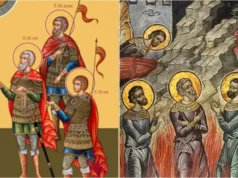 День Андрона Звездочета. Что можно и что нельзя делать 25 октября 2026 года