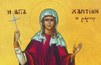 День Харитины. Что можно и что нельзя делать 18 октября 2026 года