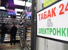 В России призвали ввести «поколенческий запрет» на продажу электронных сигарет