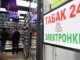 В России призвали ввести «поколенческий запрет» на продажу электронных сигарет