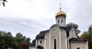 Иверская Богоматерь. Что можно и что нельзя делать 26 октября 2026 года